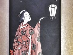 -中海环宇荟