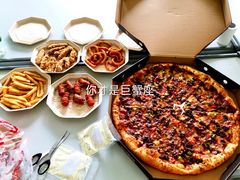 -Tubestation站点比萨(五道营店)