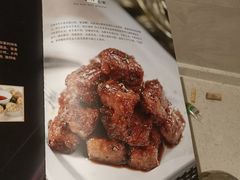 -御景珑庭酒店(金润发前洲店)