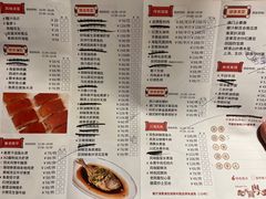 -广东胜利宾馆西关粤中餐厅