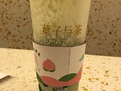 -叶子与茶(苏宁广场店)