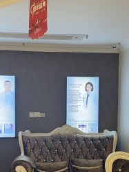 点击看大图 -顺德壹加壹美容医院