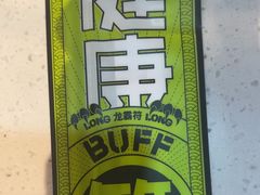 -鱼酷活鱼烤鱼(南京水游城店)