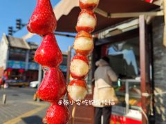 -清真·鸦儿李记·涮肉(鼓楼店)