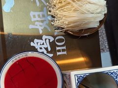 -鸿姐老火锅(花园路店)
