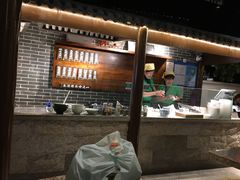 -七宝老街汤团(上海世纪汇广场店)