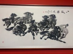 -内蒙古美术馆