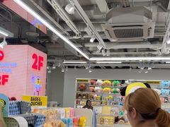 -line friends(明洞旗舰店)