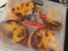 -麦子花果·生日蛋糕(满都拉店)