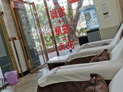 -郑远元专业修脚房(西二环店)