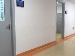 -福建医科大学附属第一医院(茶亭院区)