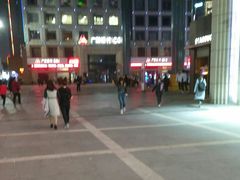 -万达广场(济南魏家庄店)