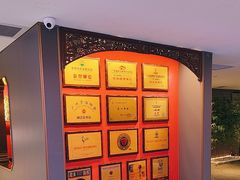-山泉粤宴(广东大厦店)
