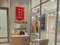 -奈雪的茶(振华商厦店)