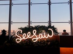 -Seesaw Coffee(朝阳大悦城店)