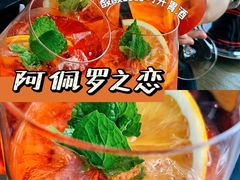 -恰餐厅CHAR Grill(北京三里屯洲际店)