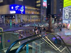 -黄兴南路步行商业街