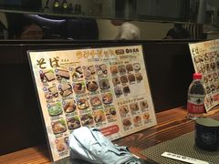 -纹兵卫手打荞麦面日料(虹桥本店)