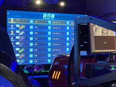 -嗨翻Hi-Fun竞技主题乐园·蹦床亲子生日轰趴(国光1937店)