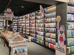 -PAGEONE(北京坊店)
