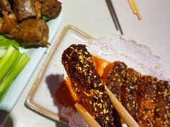 -宝葫芦西北茶食铺(万达店)