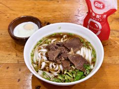 -肆姐面粉馆(坡子街店)