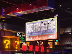 -水巷子·巴掌腰片重庆火锅(云纺店)