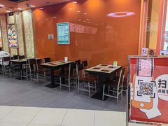 -吉野家(黑牛城道店)