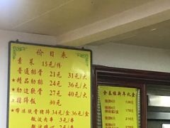 -金泰缘排骨馆(遵化路店)
