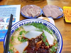 -伊穆祥牛肉面总店·清真