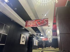 -海底捞火锅(吾悦国际广场店)
