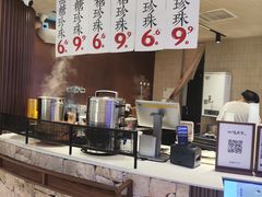 -太犇牛手作茶铺(江北虹悦城店)