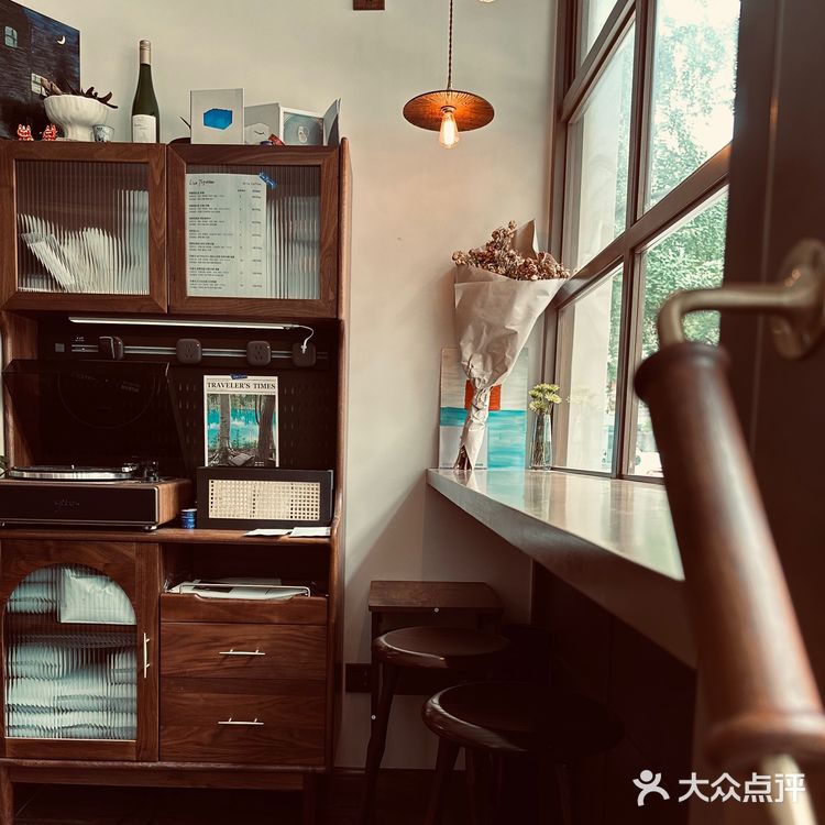 [咖啡]Live Together[爱心]