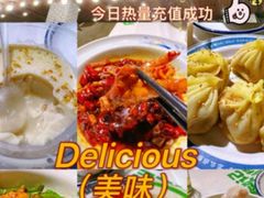 -欧记大排档·景德菜(上海首店)