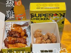 -超级鸡车(曹杨路店)