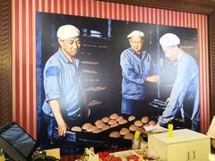 过去工厂的样子-百年义利(北兴路店)