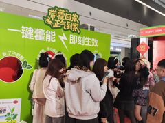 -龙湖重庆时代天街