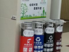 -中国工商银行(上海市金沙江路支行)