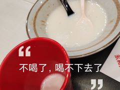 -永和大王(龙德广场店)