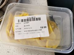 -光明邨大酒家(淮海路店)