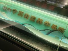 -潮发潮汕牛肉店(永庆坊店)