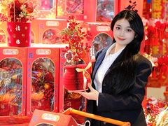 -坂田天虹