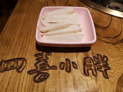 -四喜小胖·北京涮肉(五道营店)