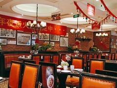 大堂-大鸭梨烤鸭(甘家口店)