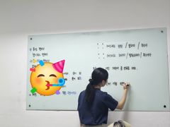 -安宁韩语学院