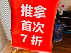 -宜华康盲人按摩(中关村店)