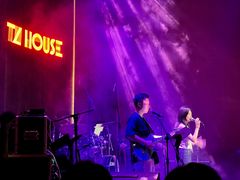 -TZ House音乐现场(来福士中心店)