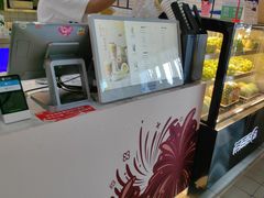 -茶百道(窦庄服务南区店)