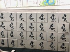 -再宣武文化主题餐厅·清真