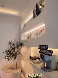 -ST时柒·问题肌抗衰美颜所